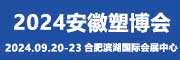 2024ЇՇHϮa(chn)I(y)[