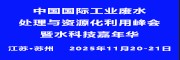 йʹҵˮԴ÷