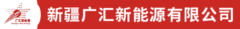 �½��V�R����Դ���޹�˾